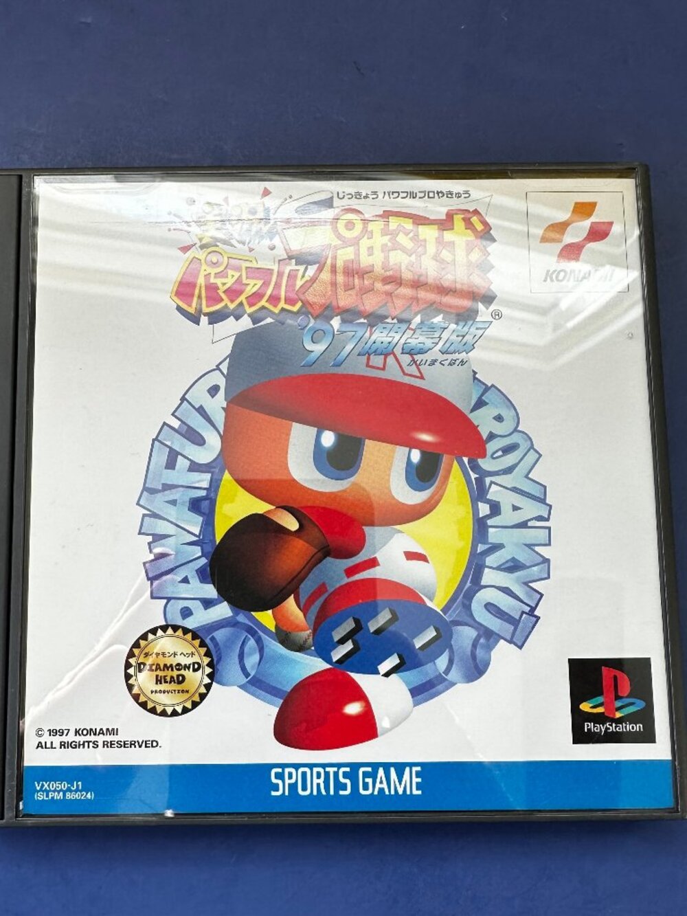 Konami Jikkyou Powerful Pro Yakyuu '97 Kaimaku-ban PS1 Baseball